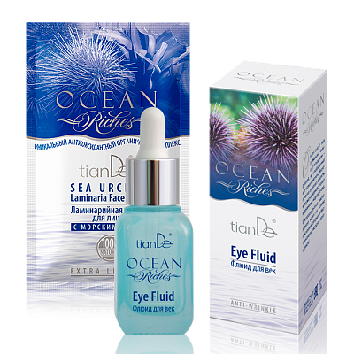 Ocean Riches: for moisturizing and skin youthfulness